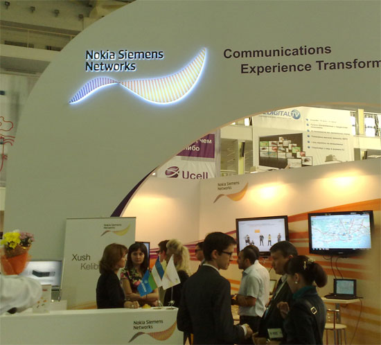 Nokia Siemens Networks